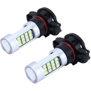 2 PC's H16 10W 900 LM 8000K auto mistlampen met 42 SMD-2835 lampen  DC 12V(White Light)