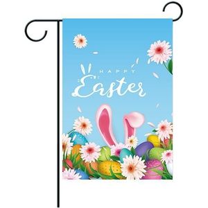 3 PCS Easter Garden Flag Banner Courtyard Garden Banner (W210126004)