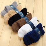 3 paar winter warme comfortabele Cashmere sokken voor mannen en vrouwen (koffie)