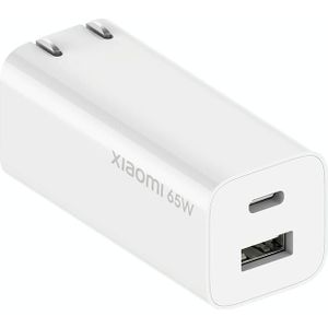 Originele Xiaomi AD652G 65W Type-C / USB-C + USB GAN Travel Charger Power Adapter  CN-stekker