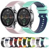 Voor Xiaomi Watch Color 22 mm geruite tweekleurige siliconen horlogeband (zwart + rood)