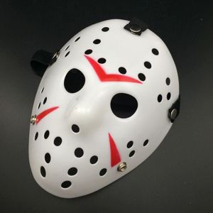 Halloween Party Cool dikker Jason masker (rood + wit)