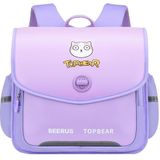 Top Bear L0739 Cartoon gebogen rug ademende schooltas voor kinderen