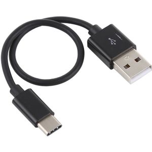 USB naar USB-C / Type-C opladen & Sync datakabel  kabellengte: 22cm  voor Galaxy S8 & S8 PLUS / LG G6 / Huawei P10 & P10 Plus / Xiaomi Mi6 & Max 2 en andere Smartphones(Black)