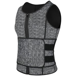 Neopreen Heren Sport Body Shapers Vest Taille Body Shaping Corset  Grootte: M (Gray)