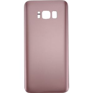 Batterij back cover voor Galaxy S8 / G950 (Rose goud)
