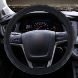 Vervormde regels textuur universele Rubber auto Steering Wheel Cover vier stelt seizoenen generaal (zwart)