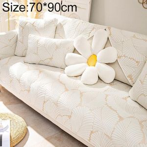 Vier seizoenen universele eenvoudige moderne antislip volledige dekking sofa cover  maat: 70x90cm (bananenblad beige)
