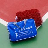 Draagbare single-randen Hemming polypropyleen badminton net  grootte: 610 x 76cm