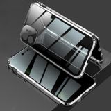 Vierhoek schokbestendige anti-gluren magnetisch metalen frame dubbelzijdige tempered glass case voor iPhone 12 (Zilver)