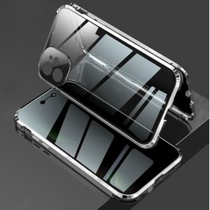 Vierhoek schokbestendige anti-gluren magnetisch metalen frame dubbelzijdige tempered glass case voor iPhone 12 (Zilver)