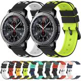 Voor Samsung Gear S3 Frontier 22 mm tweekleurige poreuze siliconen horlogeband (zwart + rood)