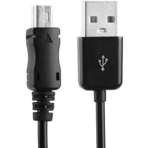 Mini 5-pin USB naar USB 2.0 mannetje opgerolde Type A Kabel / Veerkabel  Lengte: 25cm (kan verlengd worden tot 80cm)(zwart)