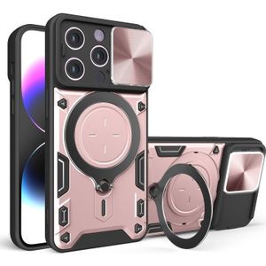 Voor iPhone 15 Pro CD Textuur Sliding Camshield Magnetische Houder Telefoon Case(Roze)