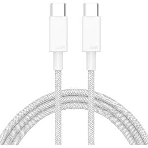 100W USB-C / Type-C to USB-C / Type-C Fast Charging Data Cable  Length:3m(White)