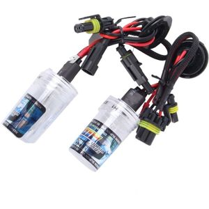 2st DC12V 35W H1 2800 LM HID Xenon licht Single Beam Super visie waterdichte hoofd Lamp  kleurtemperatuur: 6000K (wit licht)