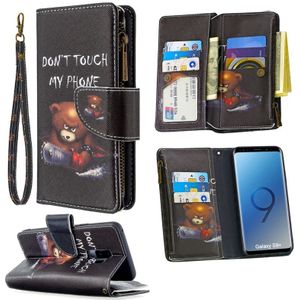 Voor Samsung Galaxy S9 Plus Gekleurd tekenpatroon Rits Horizontale Flip Lederen case met Holder & Card Slots & Wallet(Bear)
