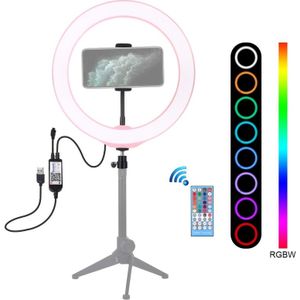 PULUZ 10 2 inch 26cm USB RGBW Dimbare LED ring Vloggen fotografie video lichten met koude schoen statief bal hoofd & afstandsbediening & telefoon klem (roze)