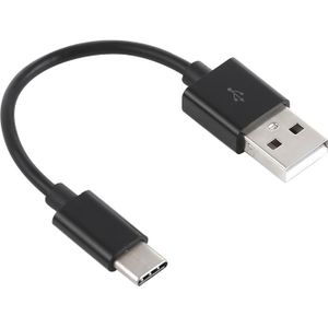 USB naar USB-C / Type-C opladen & Sync datakabel  kabellengte: 14cm  voor Galaxy S8 & S8 PLUS / LG G6 / Huawei P10 & P10 Plus / Xiaomi Mi6 & Max 2 en andere Smartphones(Black)