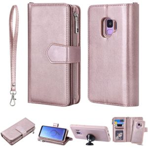 Voor Galaxy S9 2 in 1 Solid Color Zipper Shockproof Protective Case met Card Slots & Bracket & Photo Holder & Wallet Function(Rose Gold)