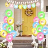 Pasen Party Decoratie Pailletten Ballon Taart Vlag Set  Grootte: Ballon Pull Flag Cake Insert