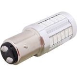 2st 1157/BAY15D 16.5W 1155LM 630-660nm 33 LED SMD 5630 Roodlicht auto remlicht gloeilamp voor voertuigen  DC12V(Red Light)