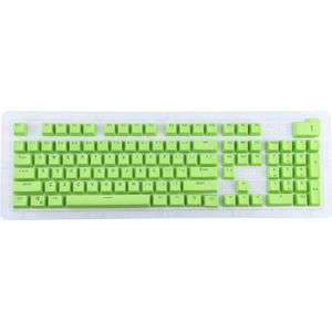 104 toetsen Double Shot PBT Backlit Keycaps voor mechanisch toetsenbord (groen)