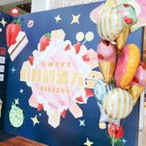 4 PC'S donut Candy Ice Cream gevormde folie ballonnen gelukkige verjaardagsdecoratie grote opblaasbare helium (blauwe ballon)