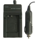 2-in-1 digitale camera batterij / accu laadr voor panasonic bcg10e