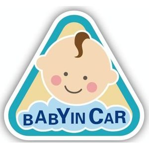 10 stuks er is een baby in de auto stickers waarschuwingsstickers stijl: CT203 baby o jongen driehoek magnetische stickers