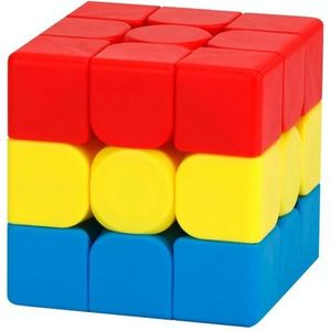 2 stks Derde-orde Solid Color Puzzle Early Education Magic Cube Toy  Style: Sandwich