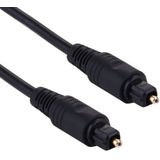 Digitaal Audio Optisch Fiber Toslink Kabel  Lengte: 1.5 meter  OD: 4.0mm (Verguld)