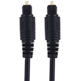 Digitaal Audio Optisch Fiber Toslink Kabel  Lengte: 1.5 meter  OD: 4.0mm (Verguld)