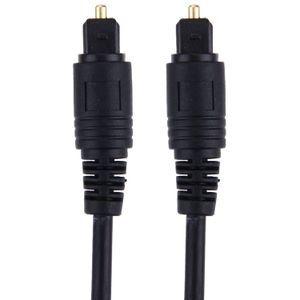 Digitaal Audio Optisch Fiber Toslink Kabel  Lengte: 1.5 meter  OD: 4.0mm (Verguld)