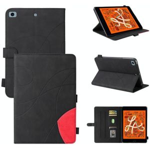 Dual-Color Splicing Horizontale Flip PU Lederen Case met Houder & Card Slots & Slaap / Weks-up Functie voor iPad Mini / Mini 2 / Mini 3 / Mini 4 / Mini  (Zwart)