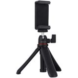 PULUZ Selfie Sticks Tripod Mount + Telefoonklem met statiefadapter & lange schroef(zwart)