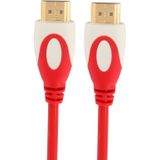 Vergulde HDMI 19 Pin naar 19 Pin HDMI kabel  1.4 Versie  ondersteunt 3D / HD TV / XBOX 360 / PS3 / Projector / DVD speler etc  Lengte: 1.5m (rood)