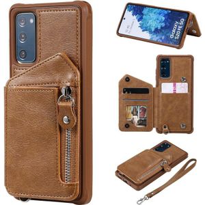 For Samsung Galaxy S20 FE Zipper Double Buckle Shockproof Protective Case with Stand & Photo Holder & Wallet Function(Brown)