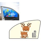 Auto Cartoon Magnetische Zonnescherm Zonnebrandcrme Telescopische Inklapbare Sunshield  Grootte: Co-piloot (Fawn)