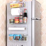 Multi-Layer koelkast opslag rek kant plank SideWall houder multifunctionele keuken organisator huishouden  grootte: zon bloem rek