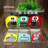 100 pc's schattige grote Teech mond Monster kunststofzak bruiloft verjaardag Cookie Candy geschenk OPP verpakkingen zakken  Gift Bag Size:7x7cm(Red)