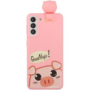 Voor Samsung Galaxy S22 5G Schokbestendige Cartoon TPU Telefoonhoes (schattig varken)