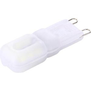 G9 2 5W 200LM 14 LED's SMD 2835 Cream Cover Korenlicht  AC 110V (Wit licht)