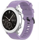Voor Amazfit GTR Siliconen Smart Watch Vervanging Strap Polsband  Maat:22mm(Licht paars)