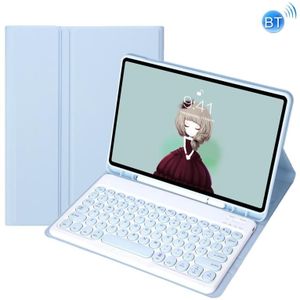 YA700B Candy Color Skin Feel Texture Round Keycap Bluetooth Keyboard Leather Case For Samsung Galaxy Tab S8 11 inch SM-X700 / SM-X706 & S7 11 inch SM-X700 / SM-T875(White Ice)