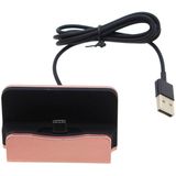 USB-C / Type-C 3.1 Sync Data / laad Dock lader / docking station  Voor Samsung Galaxy S8 & S8 PLUS / LG G6 / Huawei P10 & P10 Plus / Xiaomi Mi 6 & Max 2 en other Smartphones(Rose Goud)