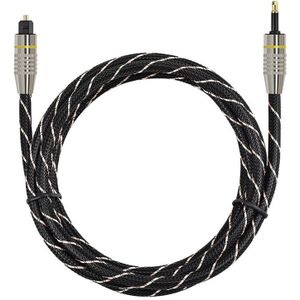 10m EMK OD6.0mm Square Port naar Round Port Set-top Box Digital Audio Fiber Connecting Cable