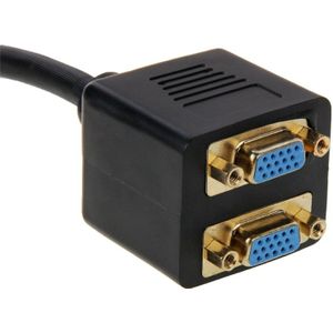 DVI 24+5 Pin mannetje naar 2 VGA vrouwtje Splitter kabel  Kabel lengte: 30cm (zwart)