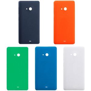 Vervanging van de dekking van de batterij terug voor Microsoft Lumia 535(Orange)