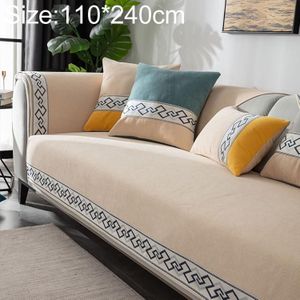 Vier seizoenen universele chenille antislip volledige dekking sofa cover  maat: 110x240cm (vuren beige)